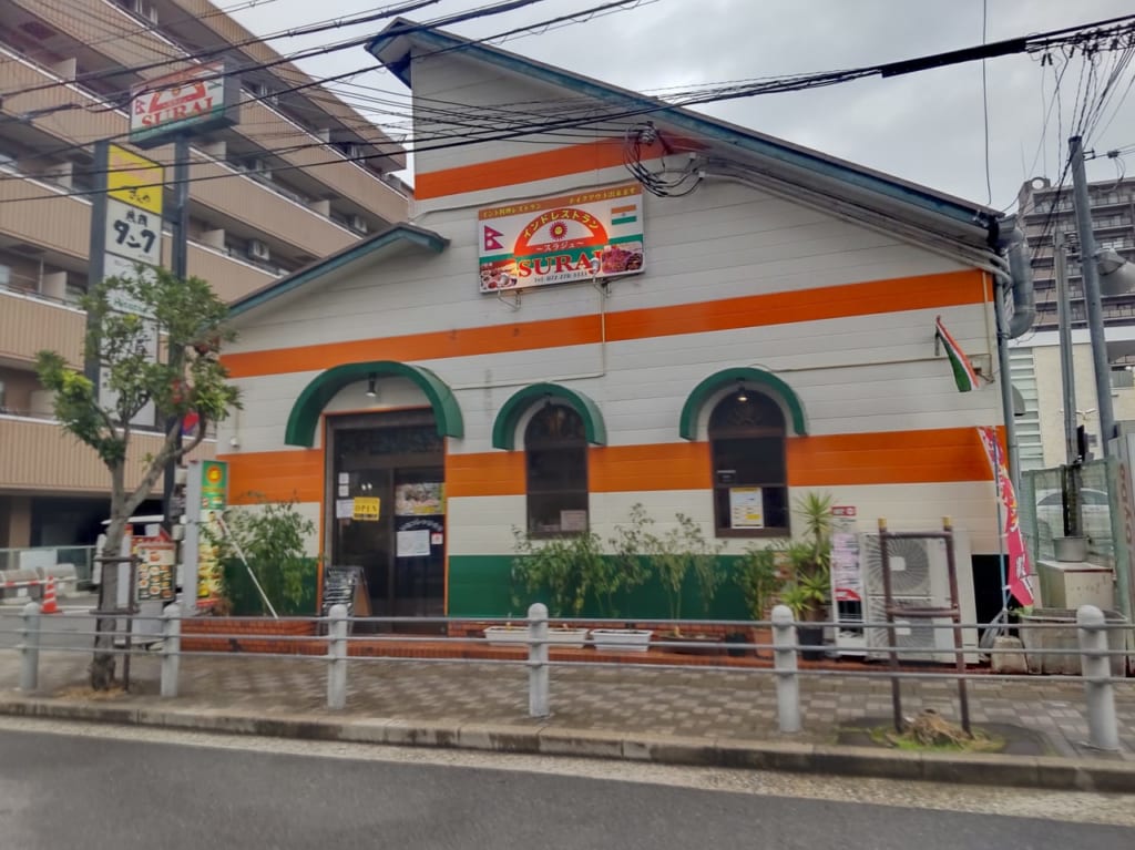 スラジュ深井店　インドカレー