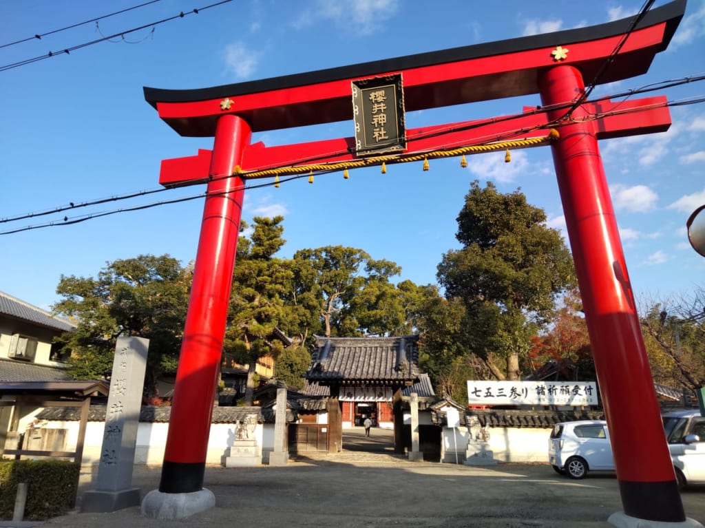 櫻井神社