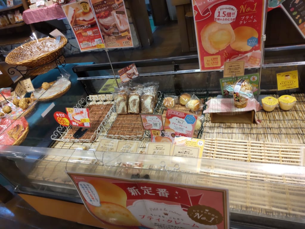 パン工房KAWA　泉北深井店