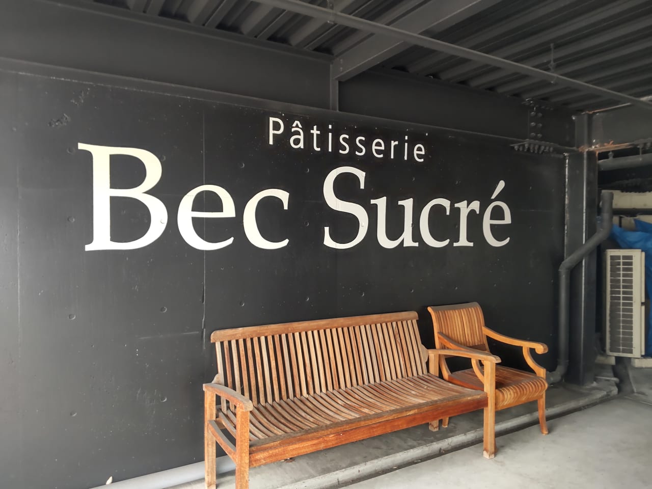 becsucre