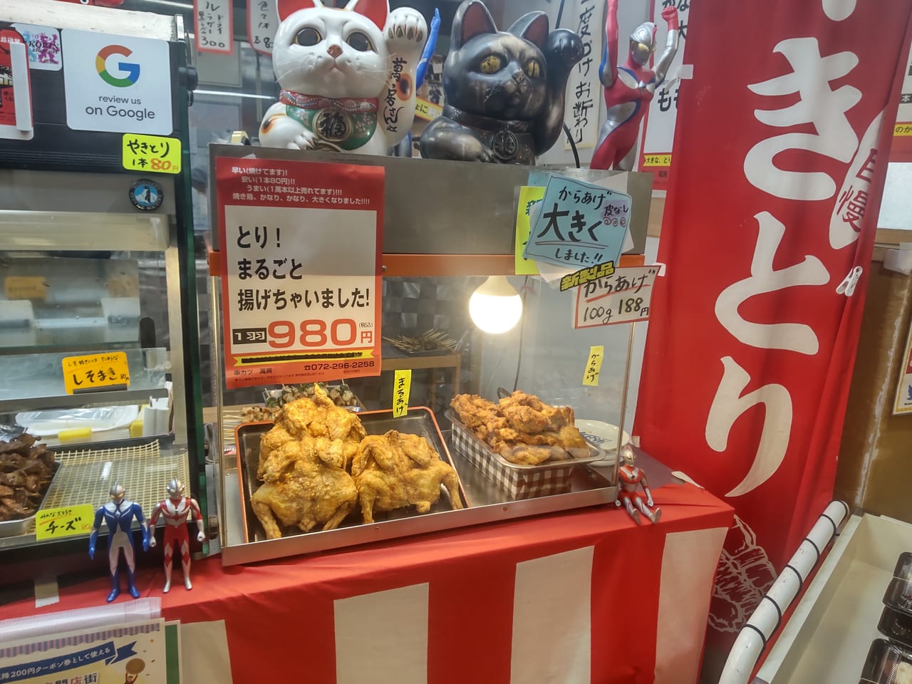 萬房 まんぼう