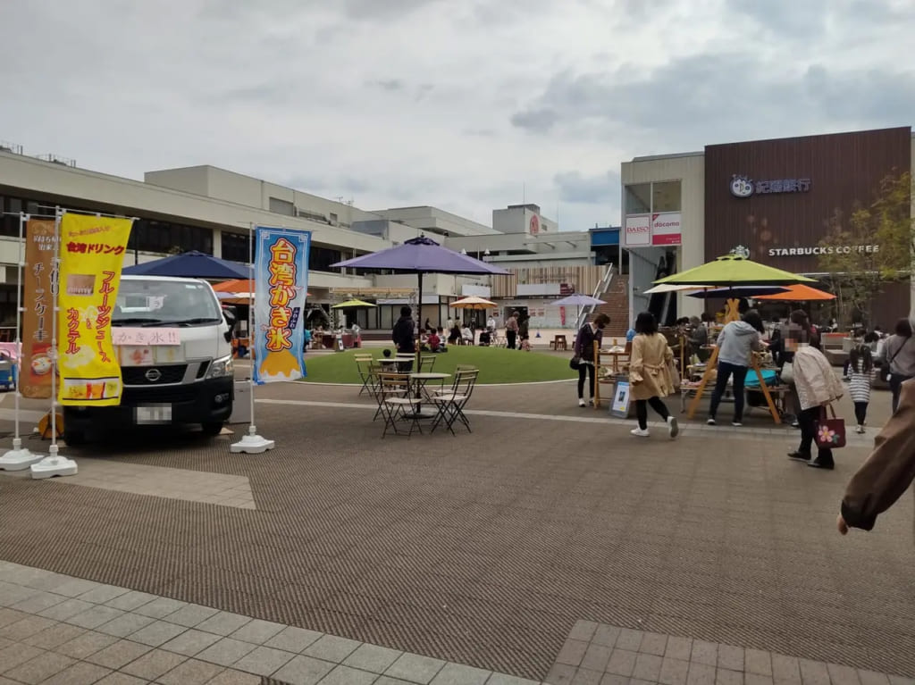 つながるDays