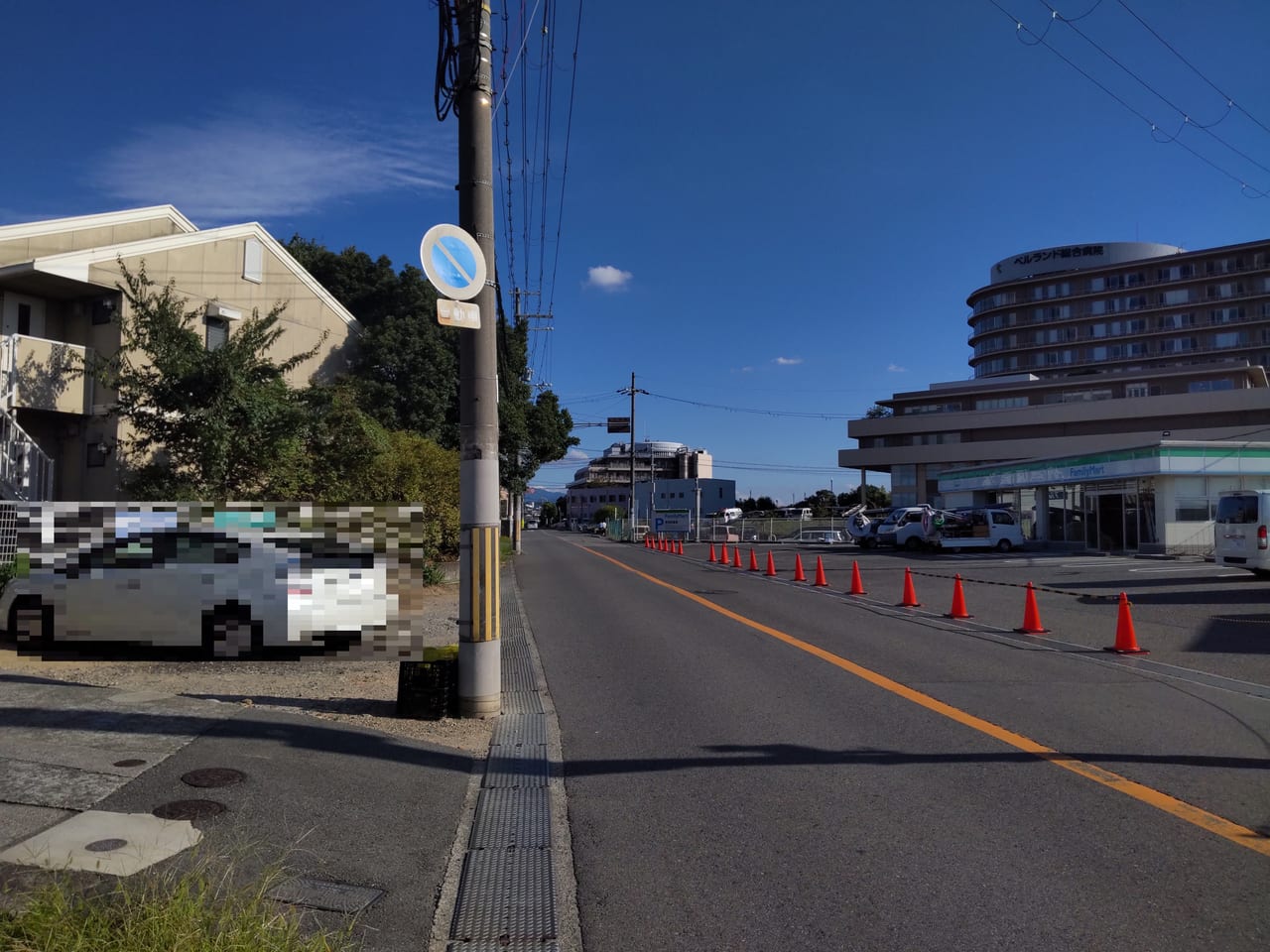 ファミリーマート 京屋東山店